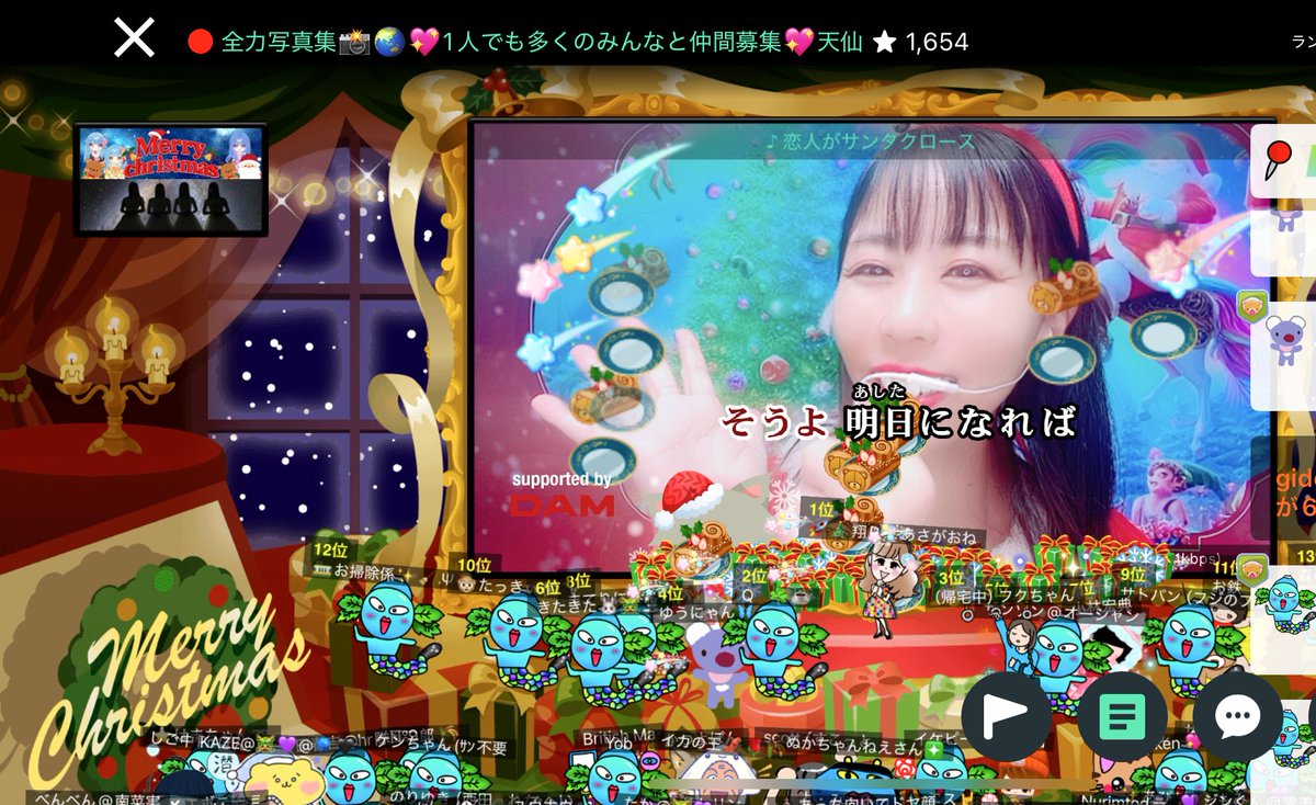 asagaonesan's tweet image. 写真作家 #Swimmy さんに見ていただきたいくらい、青と緑でいっぱいのお写真撮れました😆🌍✨✨お着替えありがとうございます❣️

シン・静岡の精霊みずみず(๑&amp;gt;ᴗ&amp;lt;๑)
アバター誕生ありがとう🤗❤️