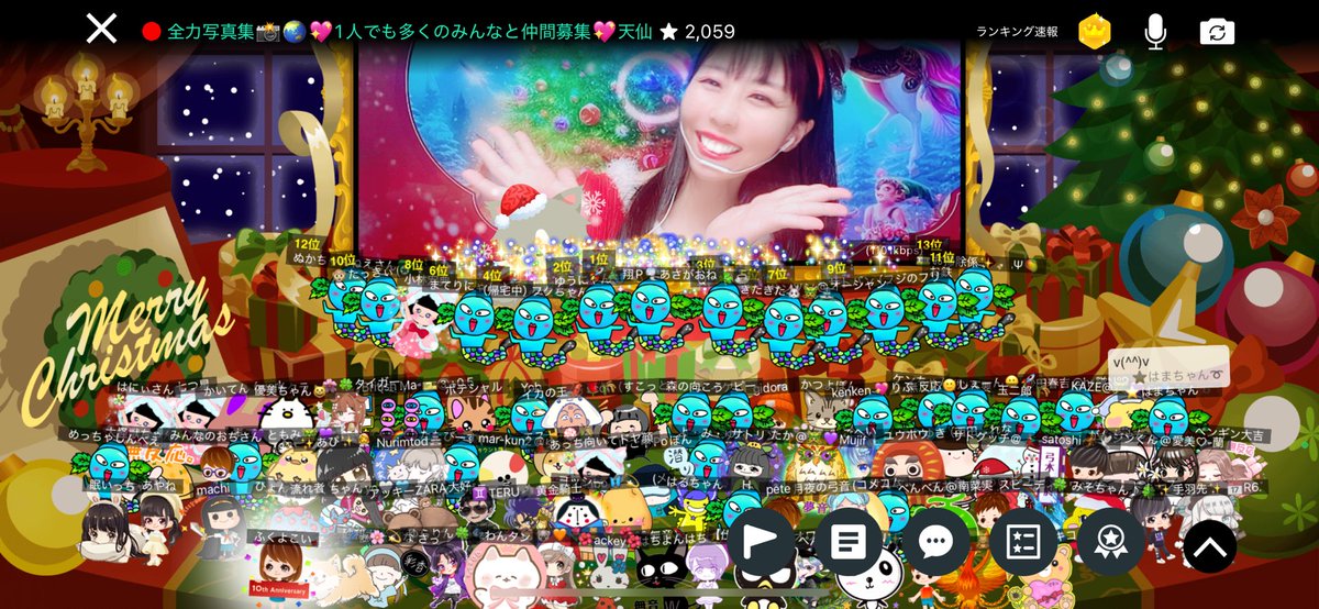 asagaonesan's tweet image. 写真作家 #Swimmy さんに見ていただきたいくらい、青と緑でいっぱいのお写真撮れました😆🌍✨✨お着替えありがとうございます❣️

シン・静岡の精霊みずみず(๑&amp;gt;ᴗ&amp;lt;๑)
アバター誕生ありがとう🤗❤️