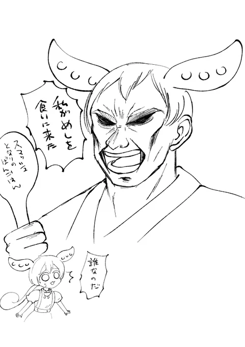 ごついおぢさん描こうとすると手癖でオルマイ寄りになりがちでちょっと大変だったのだ 