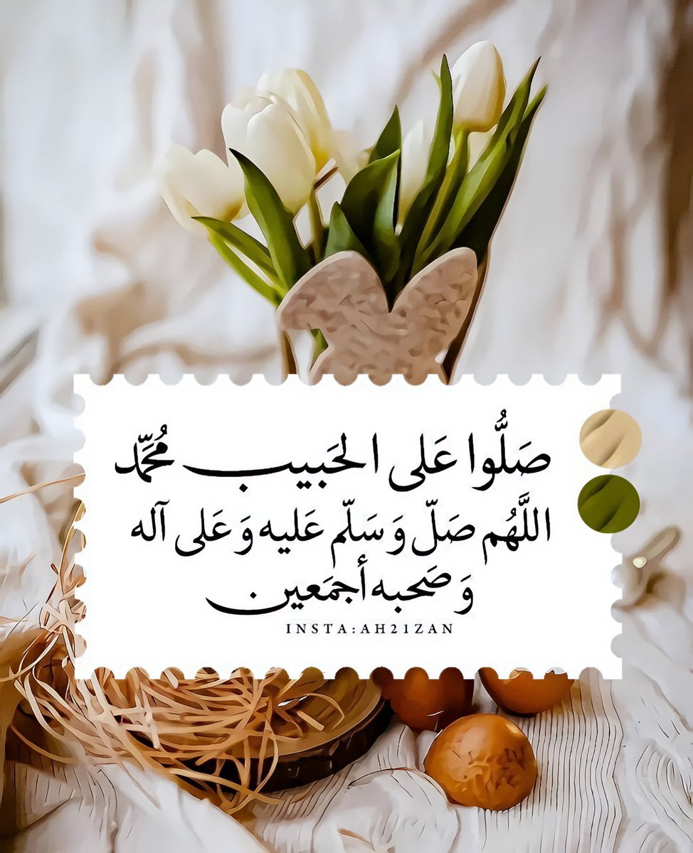 ibolo0's tweet image. ♥️