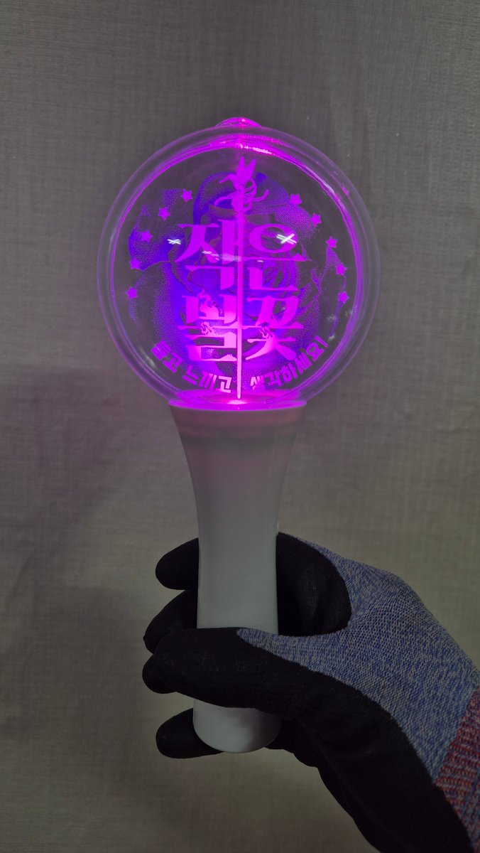 [속보] 업체 측에서 실물이 더 예쁘다 발언해... "기대짱짱" 알려

이외 다른 색 보여주신 것과 꺼진 상태 추가로 업로드해 둡니다.
로고는 <a href="/buggumision/">(ON) 부꾸미 디자인</a> 님께서 도와주셨습니다. 감사합니다.