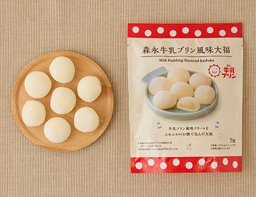 コンビニチェッカー على X: 
