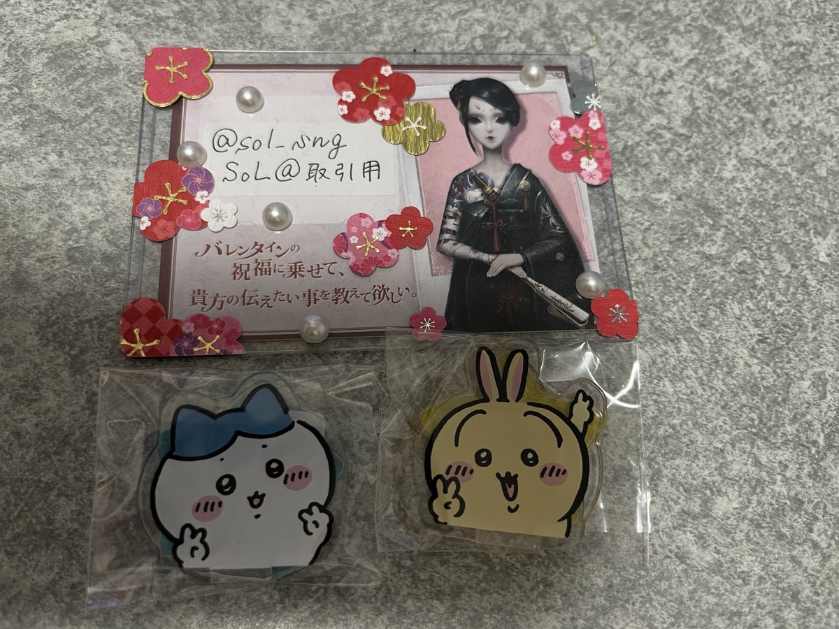 sol_sng's tweet photo. 【交換】
ちいかわマーケット ちいかわくじ ピース！なみんなのアクリルスタンド

譲)ハチワレ、うさぎ
求)シーサー、ラッコ

まとめて優先、郵送希望
お気軽にお声かけください🥳 https://t.co/HNdO1k9sPh