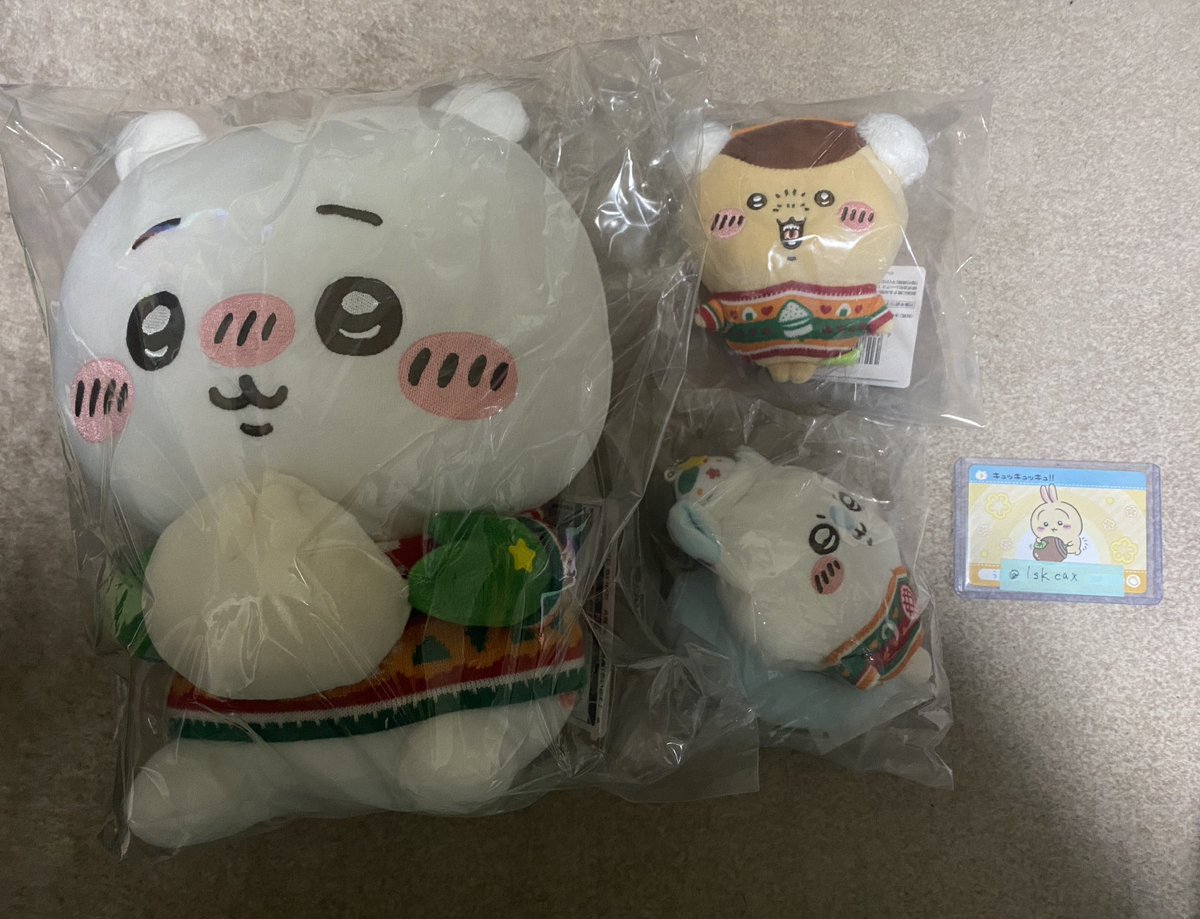 lskcax's tweet photo. 【交換】ちいかわ　エニマイくじ

譲) Aちいかわ　Dモモンガ　くりまんじゅう

求)Cうさぎ

郵送or都内、横浜手渡し

検索からもお気軽にお声掛けください https://t.co/yXHMwqlbEg