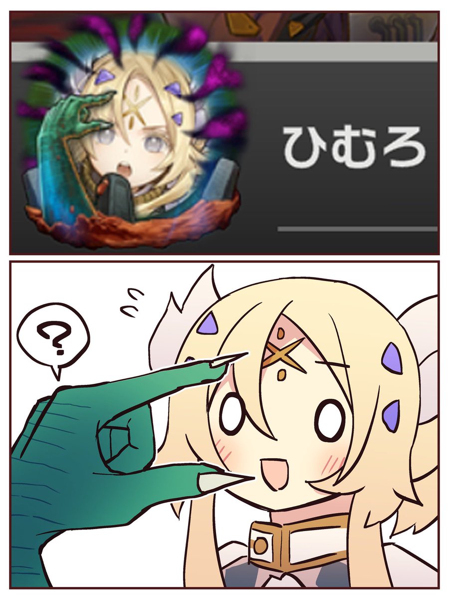 #今年も残りわずかなので今年一番伸びた絵を貼る

エクレシア 墓穴の指名者
おでこが気になる

 #OCGファンアート 