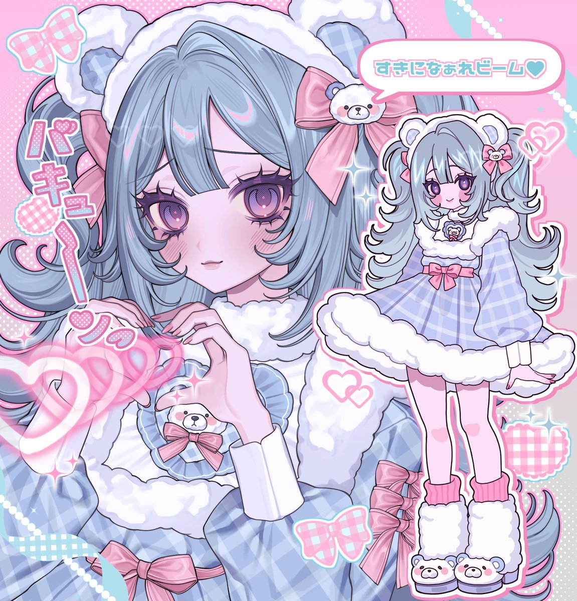 早寝早起き tweet media