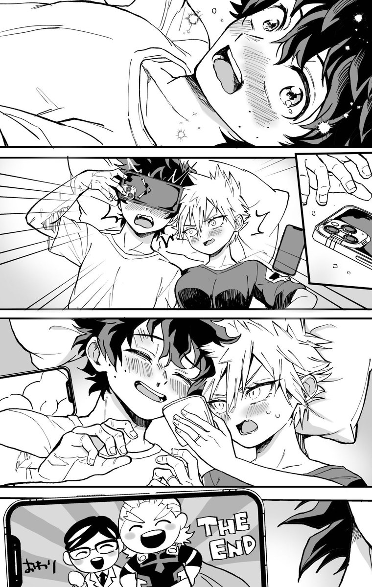 森野にこ tweet media