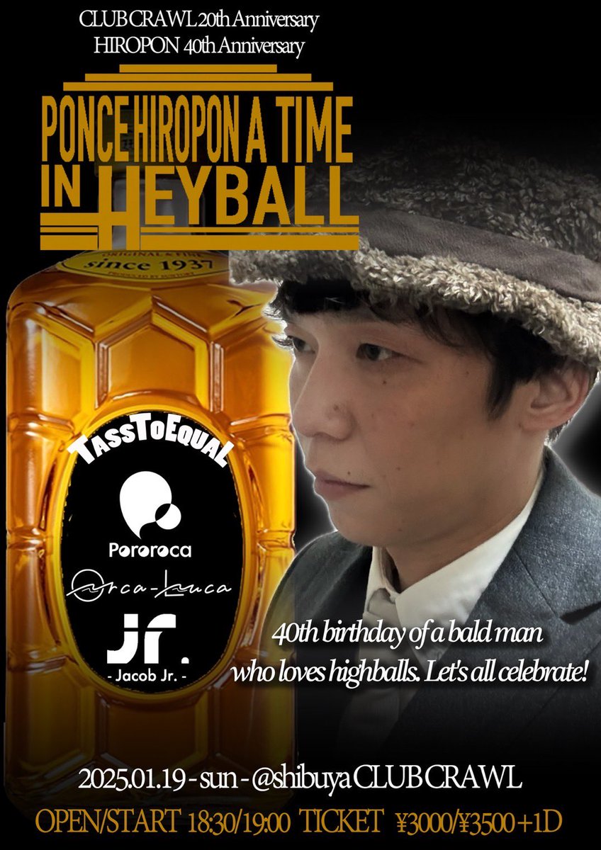 hiropon1_1's tweet photo. 色んなことが重なり、お祝いライブさせてもらいます！
わたくす、40歳！オープンから出てた渋谷クロール20歳！タストイコール復活！そんな日をジェイコブが機会をくれました！
最高なバンドのみ！
一緒にお祝いしてくださーい🥂 https://t.co/DPsRu9RuuC