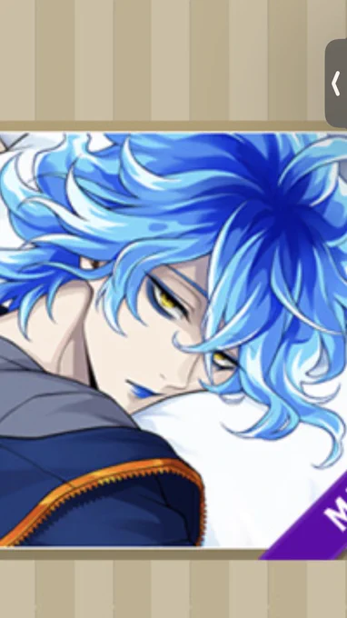 これ自カプの攻めと受けなんですけど、どう?(?????????) 