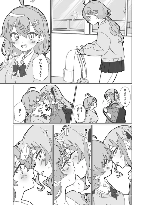 サンプル(2/6) 