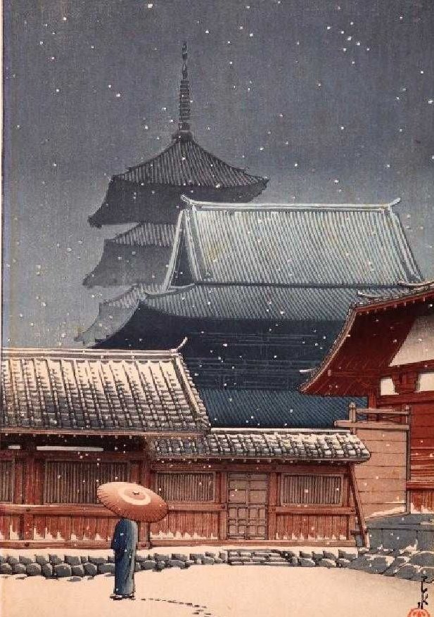 EstherHawdon's tweet photo. "On snow, snow falling,  
 In this silence ― 
 I am."        Santoka 

  (image: Hasui Kawase) https://t.co/Gl46aPleSJ