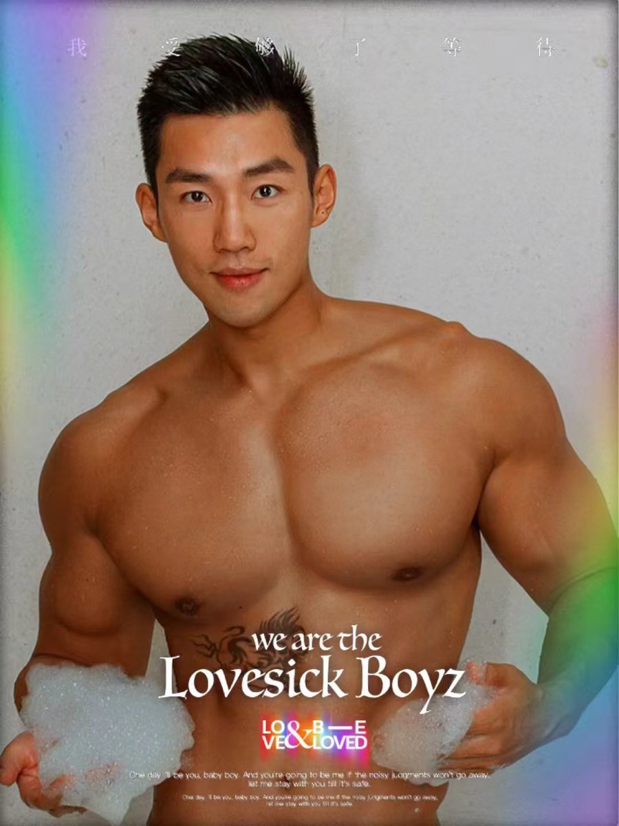 柏林奶爸天使计划👼 tweet media