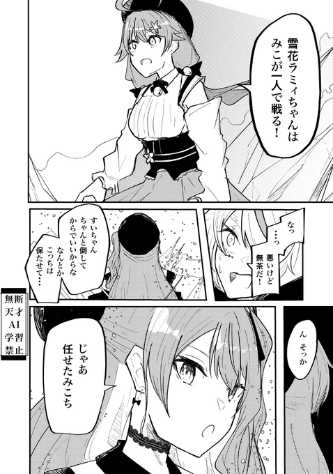 (3/5) 