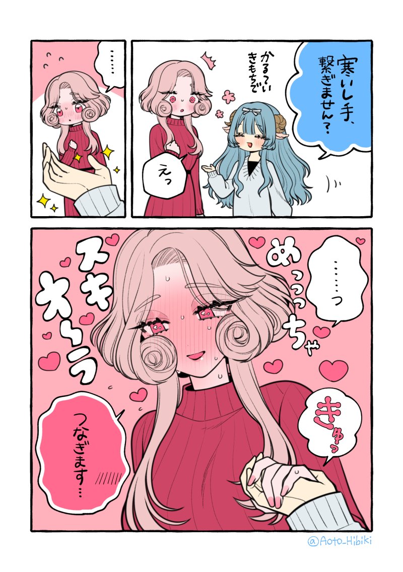 (3/4) 