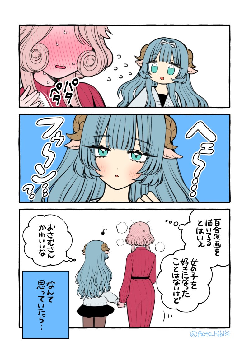 (3/4) 