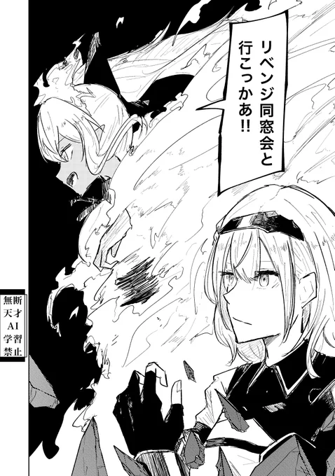 (4/5) 