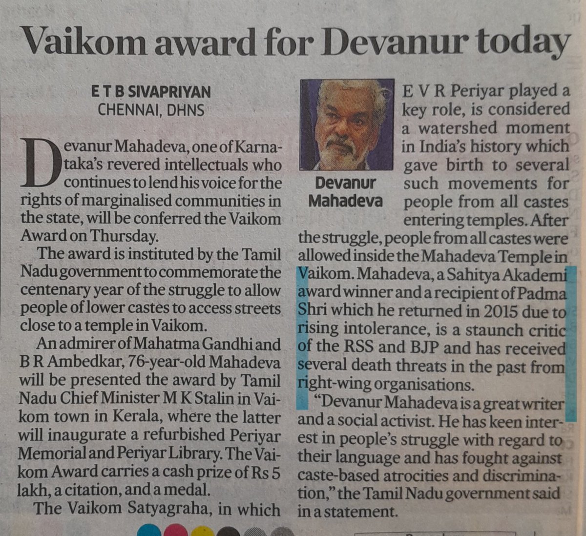 murali772's tweet image. A well deserved award for standing up against the forces of intolerance in the country. Kudo&apos;s to @mkstalin @pinarayivijayan for selecting #DevanurMahadeva for the award👌👏🙏