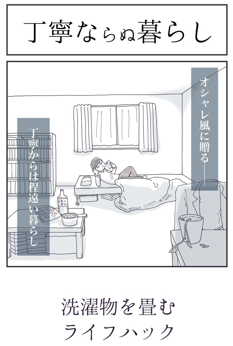 (1/2) 