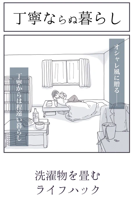 (1/2) 