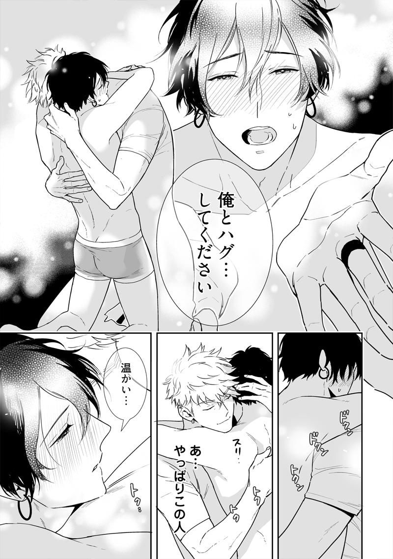 (10/13) 