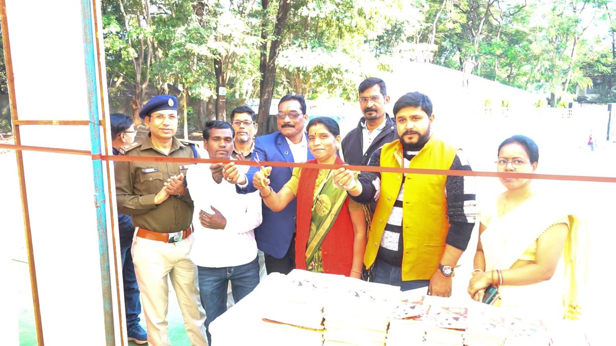 Jashpur tweet media