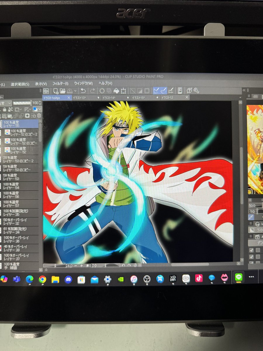 0421hr2's tweet photo. まだ完成してないけど
ミナト描いてます https://t.co/BaI6TzI6zq