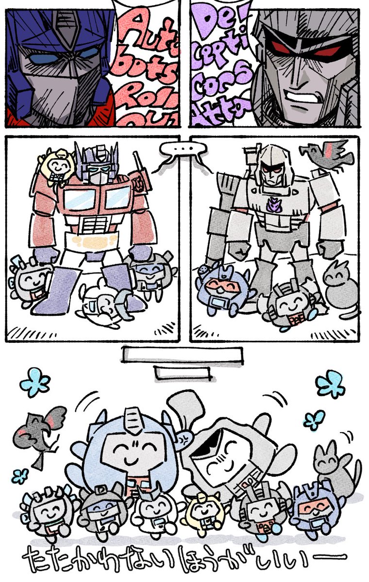 ㅋㅋㅋㅋㅋ top 3