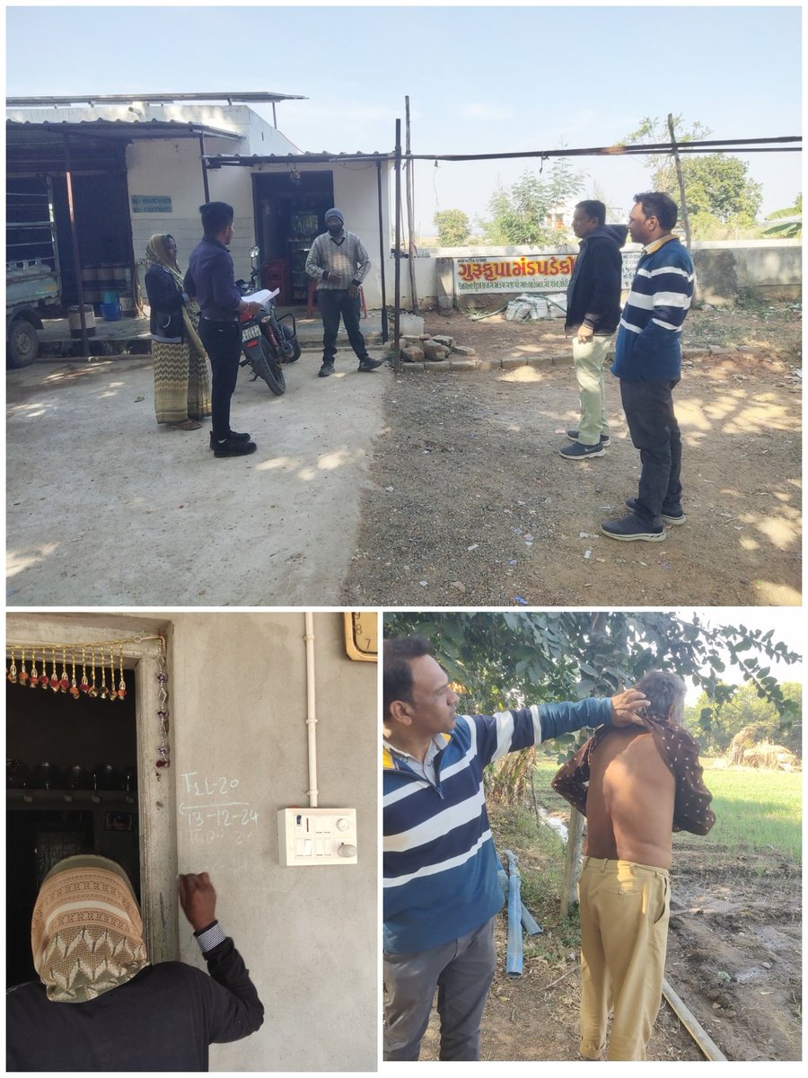 PHC_BAMNA's tweet image. Resp EMO sir visite LCDC site..........
