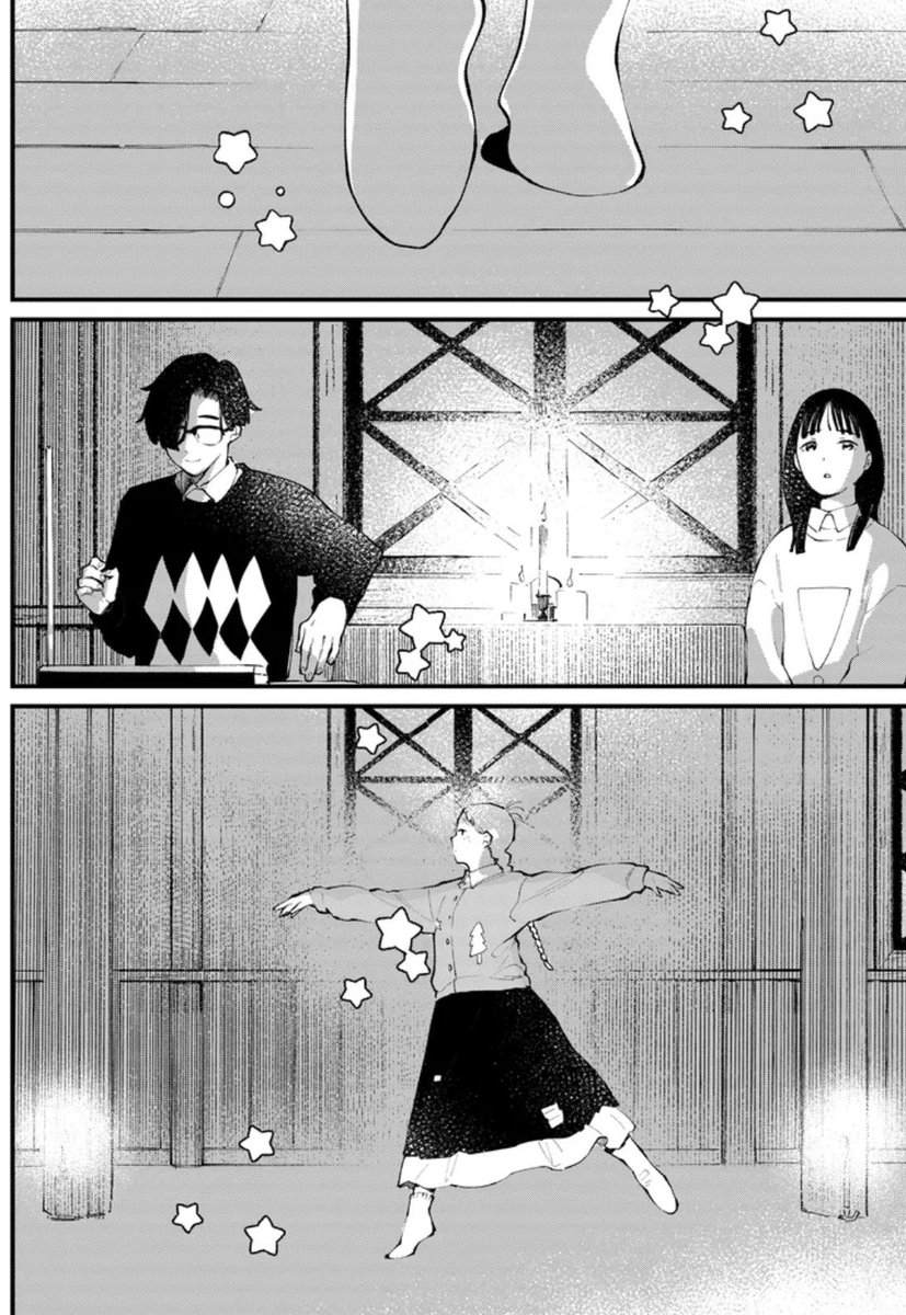 きみ色11話後編先週更新されてました。
すいません。
よろしくお願いします。
https://t.co/p5oJutWbtk 