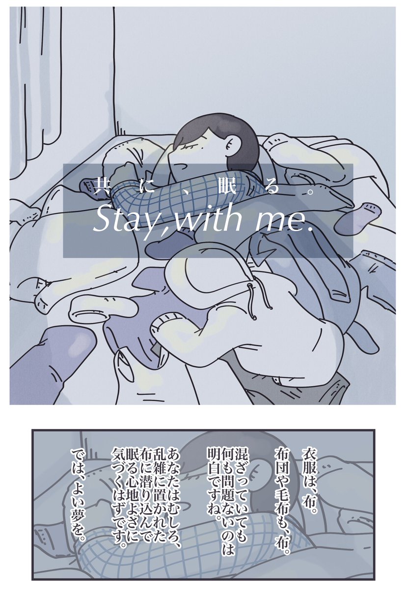 (2/2) 