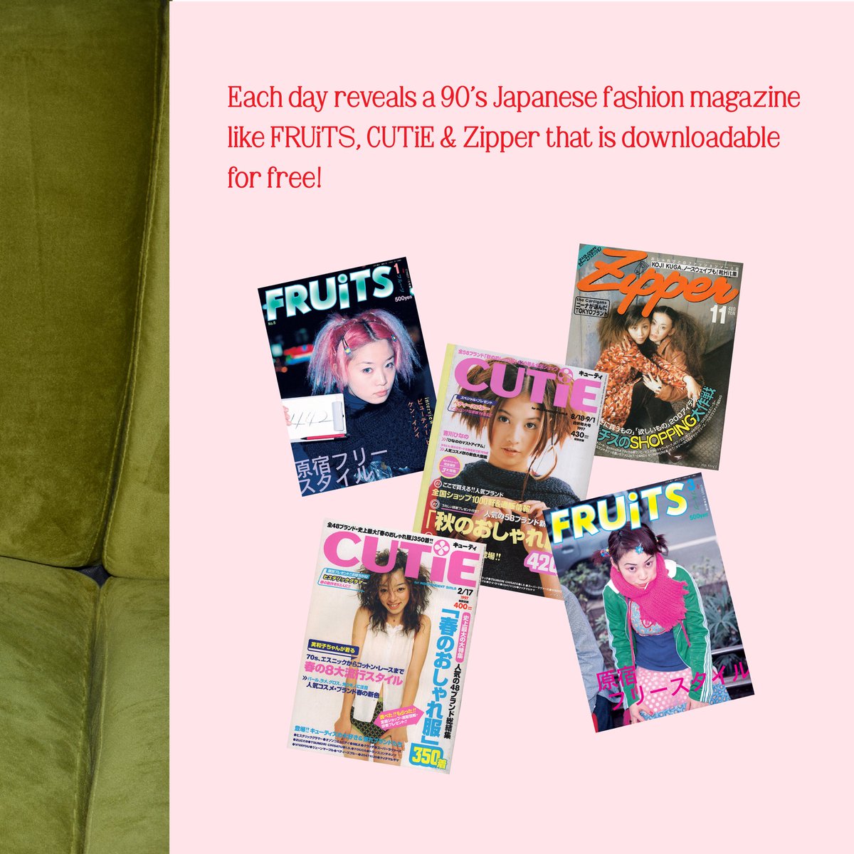 miumargiela's tweet photo. I made a digital 2024 Advent Calendar that reveals a 90s Japanese fashion magazine like FRUiTS, CUTiE &amp; Zipper on each day and is downloadable for free! 

This is a little present for my hftwt girlies🎁🎄🤍

Link: https://t.co/oPMQjwbRJ0 https://t.co/0PhbOAfY0B