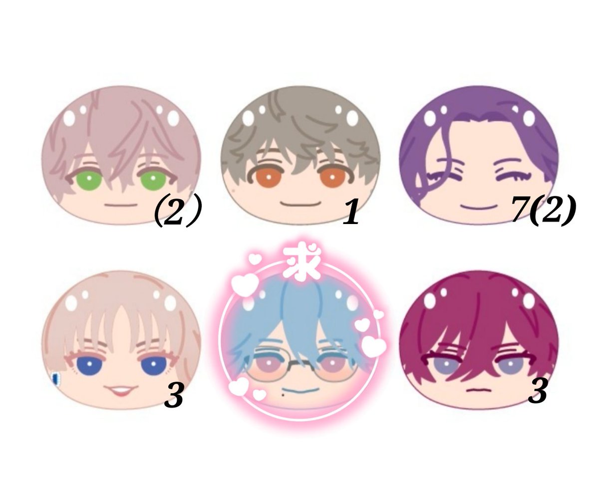 prkk_38's tweet photo. 【交換/仮約束】ブレマイ おまんじゅう B C

譲）樋宮1、✧隠岐谷7 (2)、✧御門3、恩田3、✧須王1、✧立科1（城瀬2）
求）在間>>>相沢>~定価+送料

・✧のみ譲渡可能
・恩田は✧含む交換優先
・（）はお声がけ中
・郵送希望
1~でも構いませんのでお気軽にお声がけください🦋 https://t.co/5UDhvsy8Il