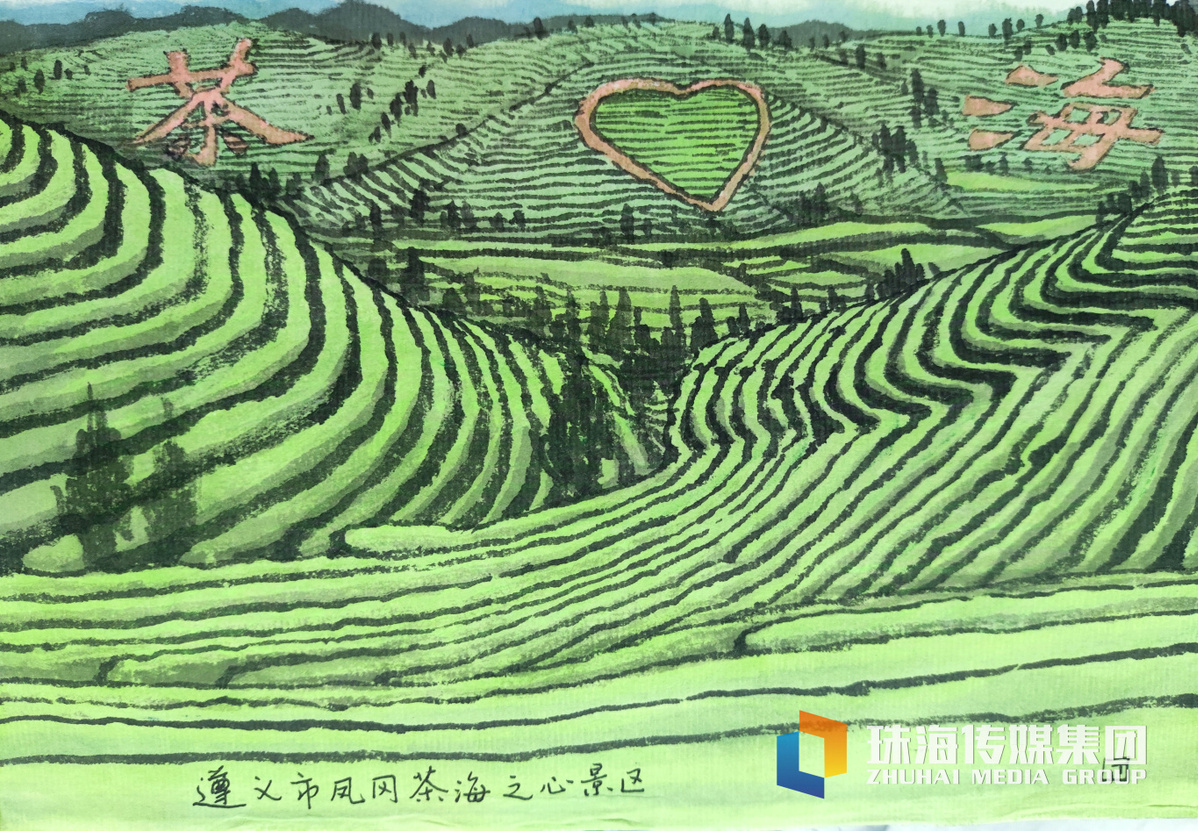 CZhizhuxia's tweet image. Since 2021, #Zhuhai and #Zunyi have deepened their cooperation through industrial collaboration as part of the East-West #China cooperation.
Hand-painted pictures by Zhong Fan @InZunyi @VisitZunyi @iloveguizhou @DiscoverGuizhou @LiveinGuizhou @GuizhouDaily