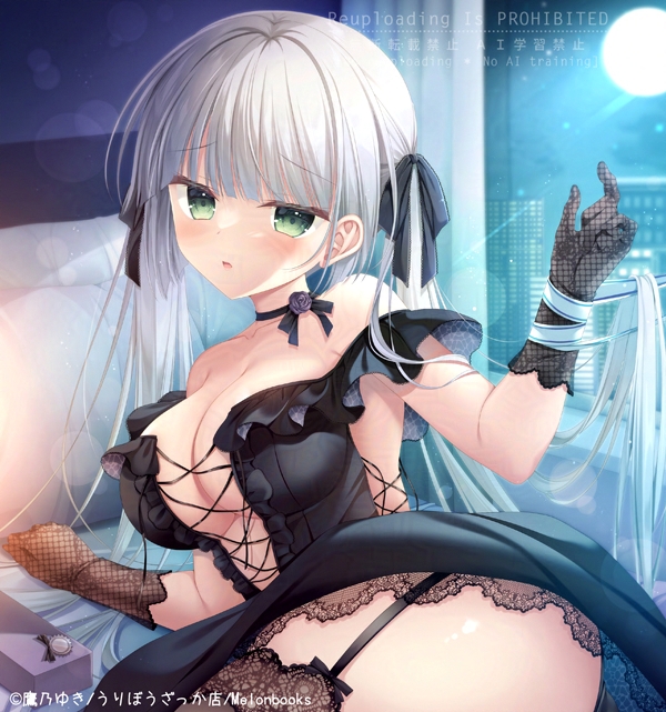 ご主人様、プレゼントはこっちです… 