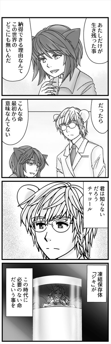 (3/4) 