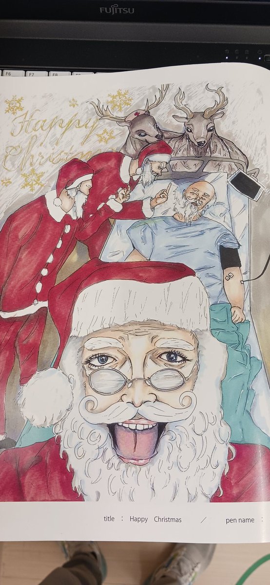 MotherBrain86's tweet photo. I was shocked and laughed hard that this was a drawing for ELEMENTARY students out of an art book they get for around 8 to 10 years.

I love the fact it's labeled as "happy Christmas".

Japan, what's wrong with you. https://t.co/8XjEnrtc8D