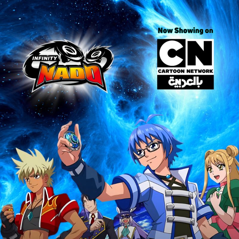RosmanME's tweet photo. 📺 Tune in to Cartoon Network Arabia and catch the exciting adventures of Infinity Nado! 💥  Witness epic battles, learn awesome tricks, and discover the power of friendship and teamwork. 🤝  Don't miss out! 😉

#InfinityNado #CartoonNetworkArabia #AnimatedSeries #EpicBattles https://t.co/iuxAQncaC2