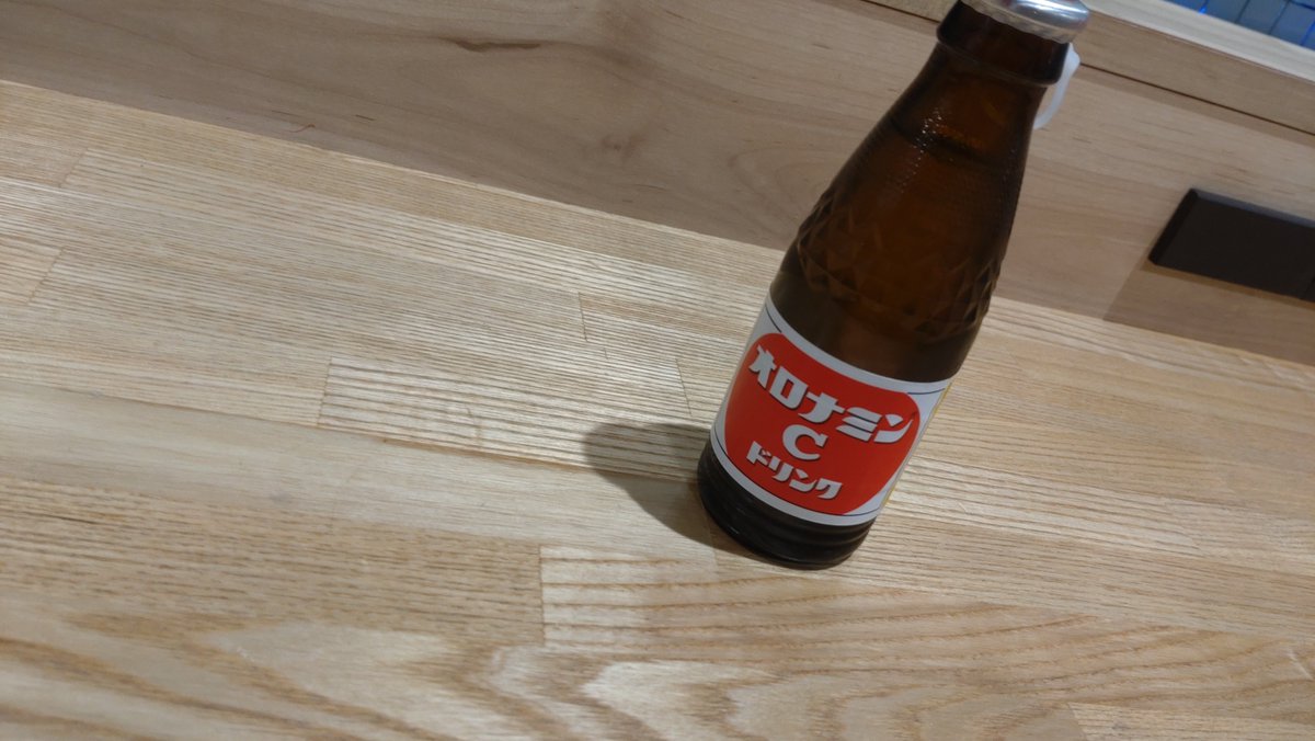 Logicpierrot's tweet photo. 今夜は冷えるね！
なので温まるいつものﾗｰﾒﾝと温泉ｷﾒた。あたたたまる……。 https://t.co/b5QE5kM02a