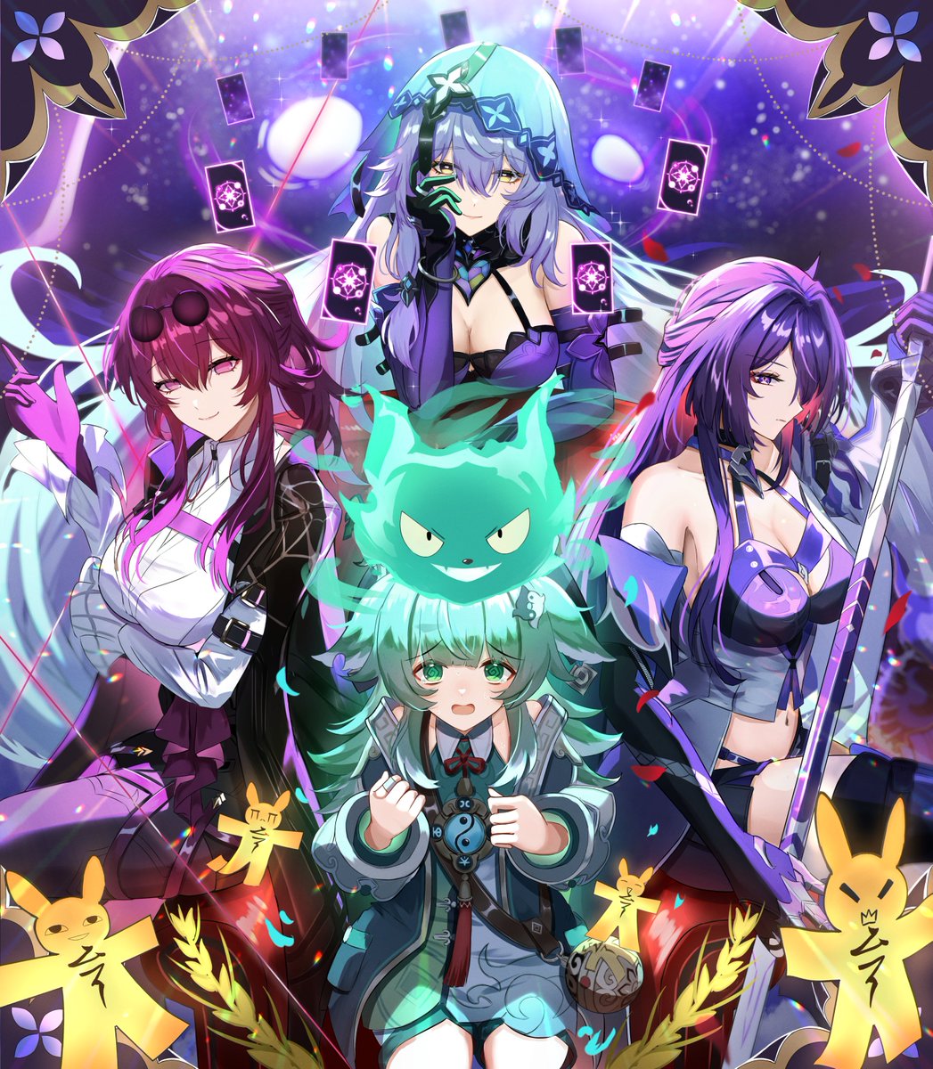 GAO_KAWA's tweet image. #今年も残りわずかなので今年一番伸びた絵を貼る
スタレで一番好きな編成！