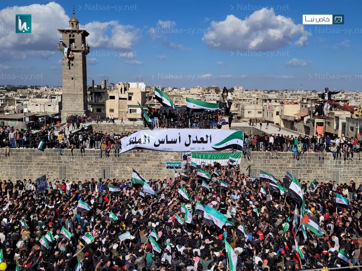 العدل اساس الملك 
لا ديكتاتور بعد اليوم 

من احتفالية مهد الثورة في ساحة المسجد العمري الكبير بدرعا البلد 

#Russia #سوريا_الان #سوريا_تتحرر #درعا