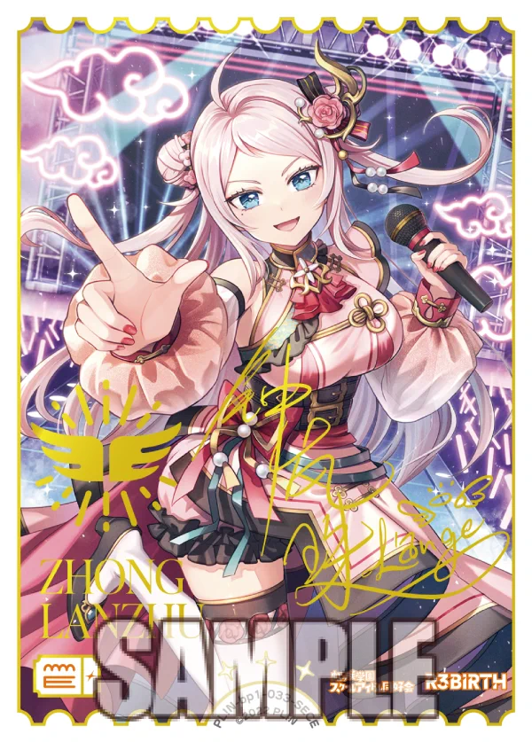 ラブカ公式】ラブライブ！シリーズ オフィシャルカードゲーム on X