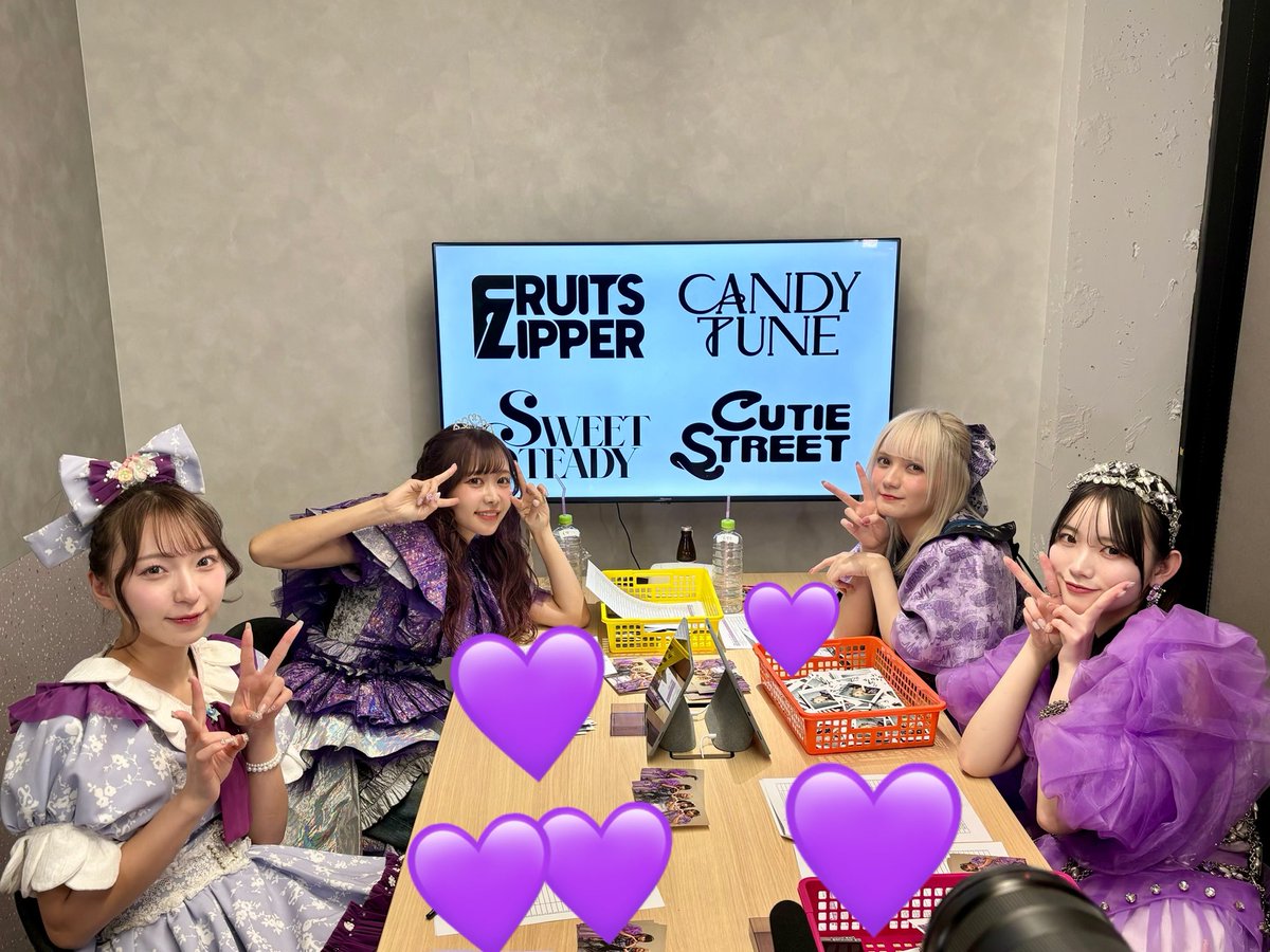 ✨📷KAWAII LAB. 色別オンライン特典会📷✨ 🍇紫色組 配信中