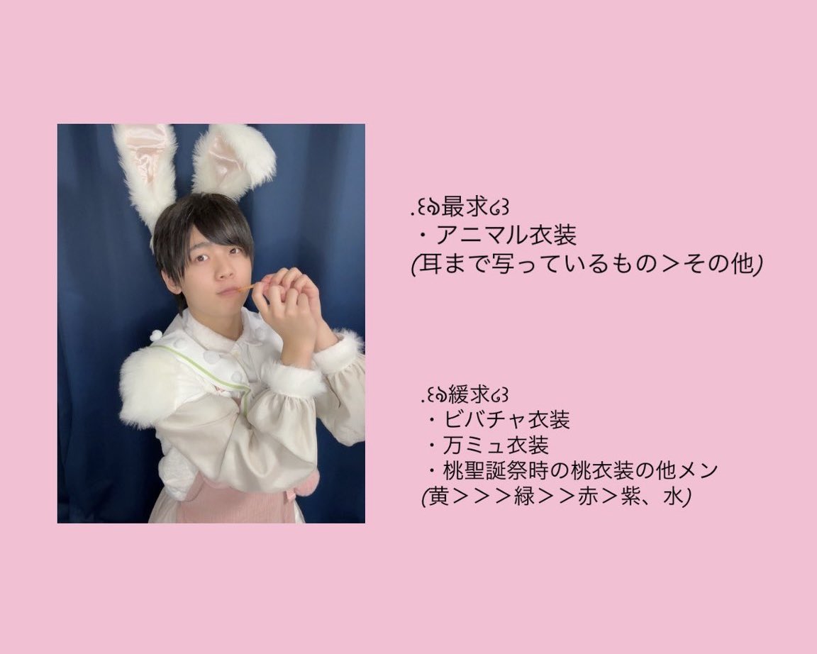 取引垢 tweet media