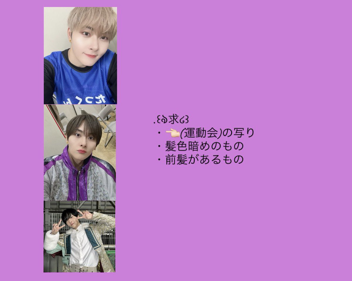 取引垢 tweet media