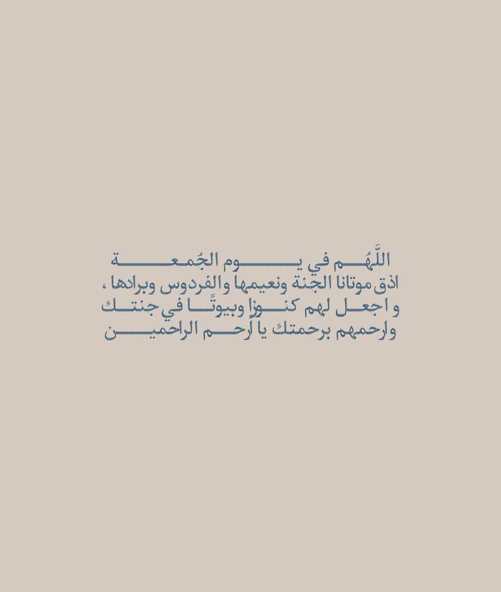munef_a's tweet photo. https://t.co/OTI1jiqxKt