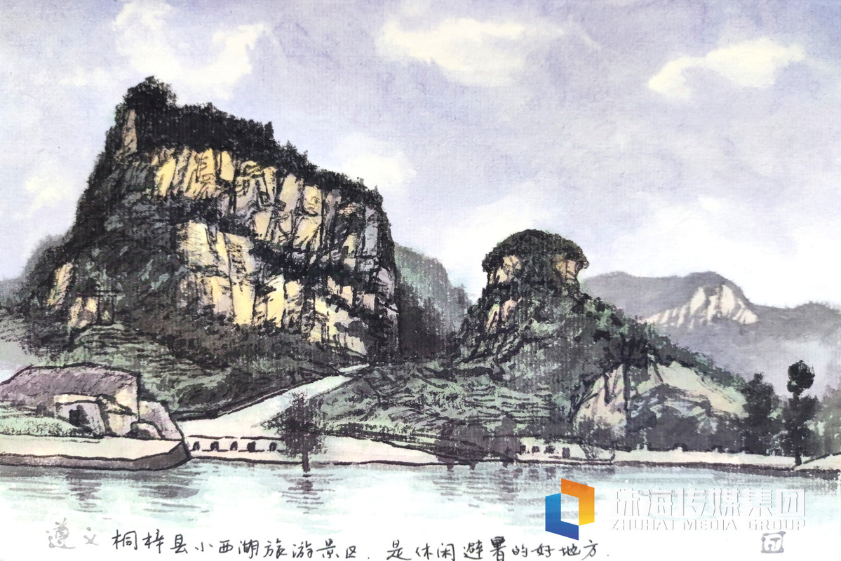 CZhizhuxia's tweet image. #Zunyi, the second largest city in #Guizhou Province, is known for its beautiful natural scenery and significant Communist Party history. @InZunyi @iloveguizhou @DiscoverGuizhou