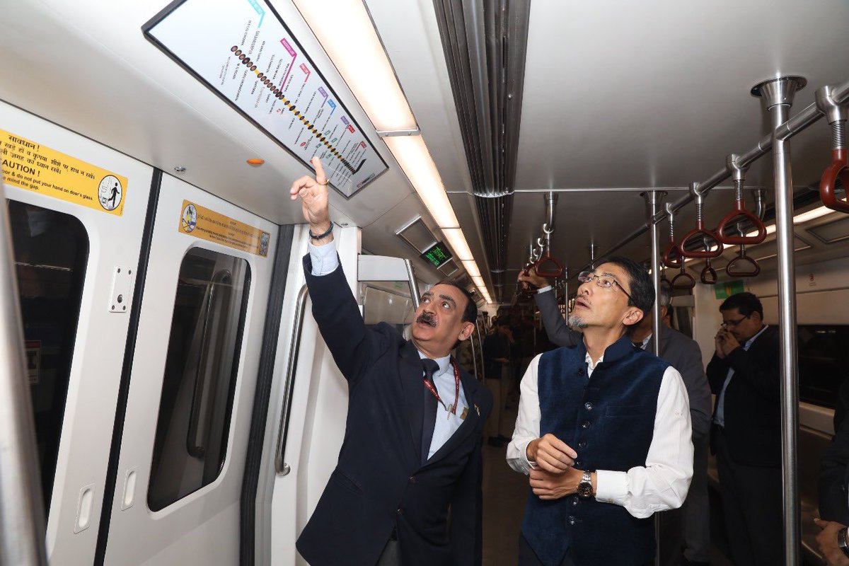 OfficialDMRC's tweet photo. HIS EXCELLENCY MR. ONO KEIICHI, AMBASSADOR OF JAPAN TO INDIA VISITS DELHI METRO

His Excellency Mr. ONO Keiichi, Ambassador of Japan to India, today visited the Delhi Metro system and was accompanied by Dr. Vikas Kumar, Managing Director, DMRC during his journey on the Metro from Central Secretariat till Chawri Bazaar. 
 
During his visit, His Excellency showed keen interest on various operational facilities including dedicated coach in every train for women, CCTV surveillance, driverless trains etc. besides enquiring about ongoing Phase-4 works on various corridors.  He praised the DMRC for its excellent work and described the Delhi Metro project as an amazing collaboration between India and Japan. The journey concluded with a visit to Patel Chowk Metro Museum.

The Delhi Metro Project is a symbol of Indo-Japanese collaboration and the Government of Japan (Japan International Cooperation Agency) has substantially funded the Delhi Metro Projects from the beginning and is also funding Phase-IV of the project. 

#delhimetro