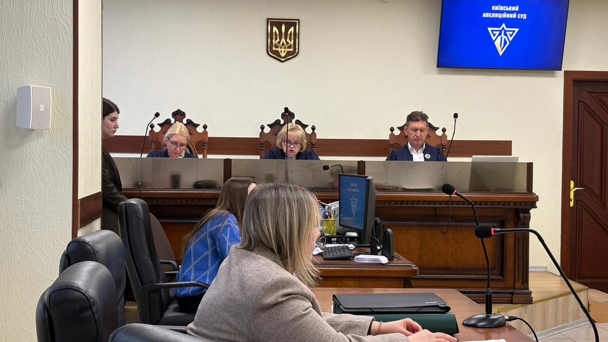 Апеляційний суд зобов’язав нас видалити розслідування про Портнова, вибачитися і заплатити 71 000 грн. 

Апеляція тривала рівно одне засідання. Рішення ухвалювали судді:
1. Ратнікова Валентина Миколаївна
2. Борисова Олена Василівна 
3. Левенець Борис Борисович