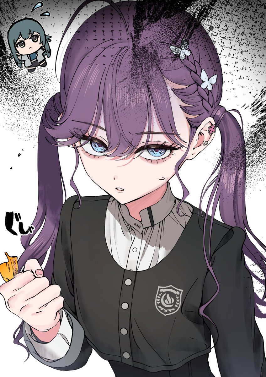[GKMS] 雨老師 燐羽 莉波 莉莉亞 星南會長