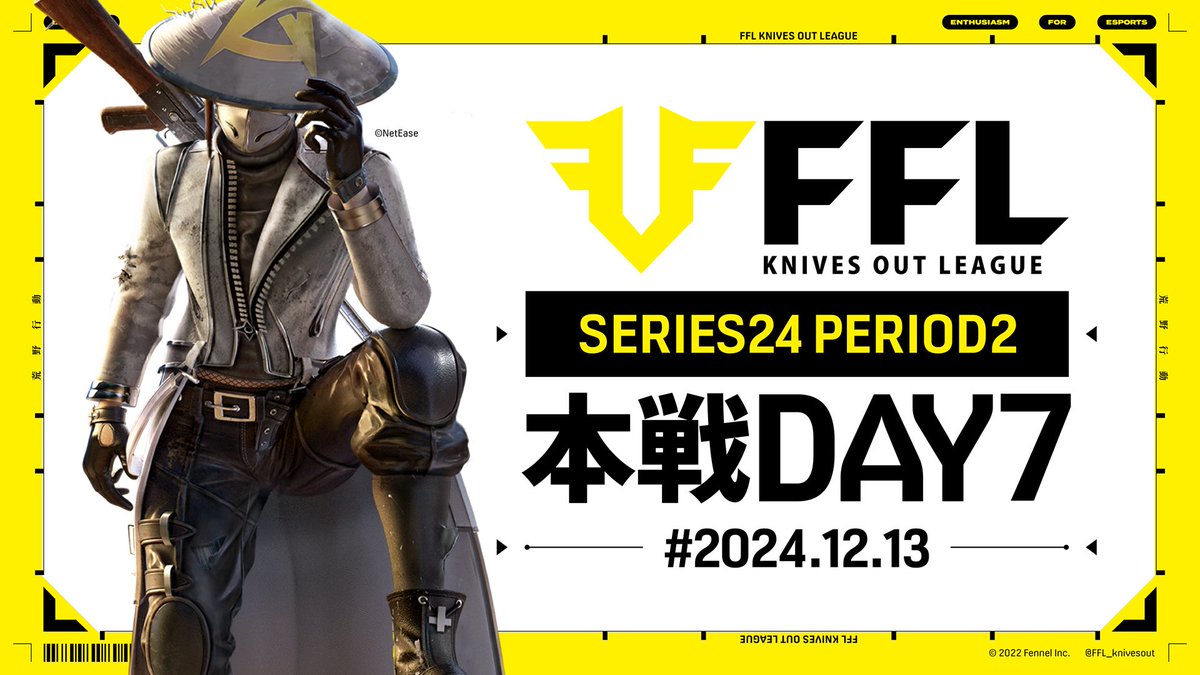 FFL_knivesout's tweet image. 【FFL SERIES24 PERIOD2 DAY7】

実況: 祝祭ぴあの
解説(ゲスト): ぜにす

🔗 youtube.com/live/Tn8R8EgVF…

『αD Aves』が大量ポイントで首位に急浮上👀
シリーズ争いでも王者『Carla』が射程圏に迫る...!!

本戦は残すところあと2日、最終日の大一番を前に激闘は必至👊

今夜も最後まで見逃すな！🔥
